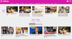 Desktop Screenshot of chedbaloe.postjung.com