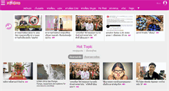 Desktop Screenshot of minniekk.postjung.com