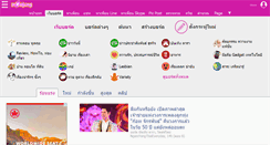 Desktop Screenshot of board.postjung.com