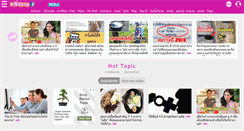 Desktop Screenshot of beewith.postjung.com