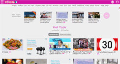 Desktop Screenshot of 999999999.postjung.com