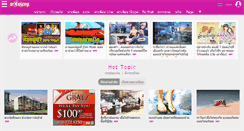 Desktop Screenshot of kasamakun.postjung.com